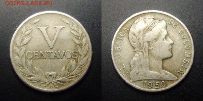 МОНЕТЫ МИРА 01-17 - Колумбия – 5 сентаво (1950) медь-ник.