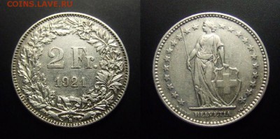 МОНЕТЫ МИРА 01-17 - Швейцария – 2 франка (1921) (Ag) (XF)