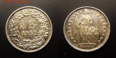 МОНЕТЫ МИРА 01-17 - Швейцария – 0,5 франка (1952) (Ag) (XF)