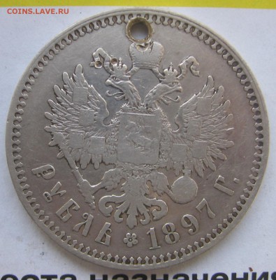 2017  в 22-00 по Москве - 1887а