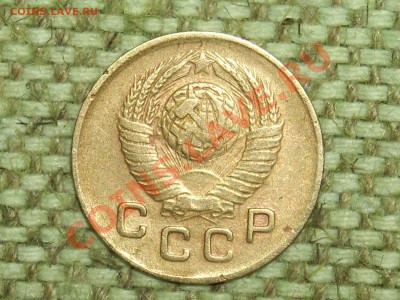 5коп.1949г. до 24.01.11г. 17.00(мск) - SPA50244.JPG