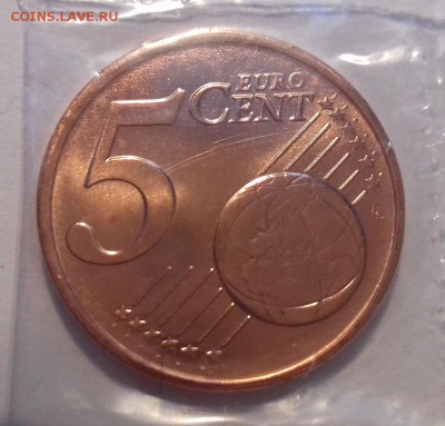 5 евроцентов 2005 г., Греция, UNC - 20160606_0813311