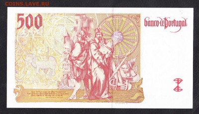 Португалия 2000 500эс пресс - 245а