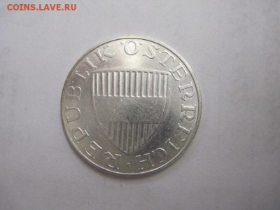 10 шиллингов Австрия 1966 до 27.01.17 - IMG_7439.JPG