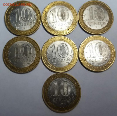 Выборг сп. Азов сп. Смоленск сп. Приозёрск. до 31.01 - 20170124_163840