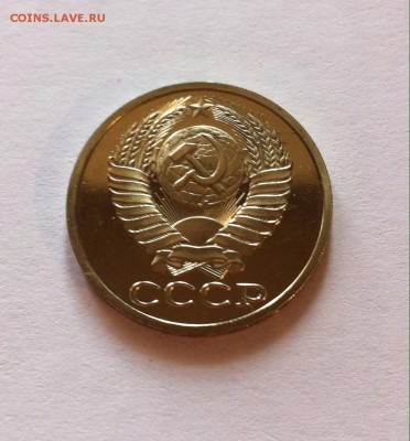 50 копеек 1980г. BUNC , до 31.01.17г - 5080-1