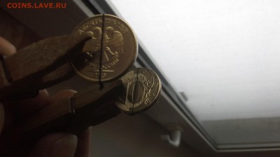 10 рублей 2015 г - поворот , 2011 г - раскол . - 20170125_105916