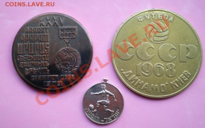 Хочу продать,свои знаки(и перейду собирать-фантики!)... - F1-10