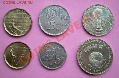 Хочу продать,свои знаки(и перейду собирать-фантики!)... - F1-6