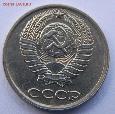 10коп.1982г.1984г.Помощь в определении. - 2016-06-12 23-51-30.JPG