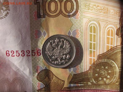 17 в 22-00 - 10к1915р#2