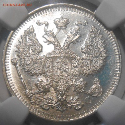 15 коп.1913 и 20 коп.1914 гг. NGC MS66 - DSCN6297.JPG