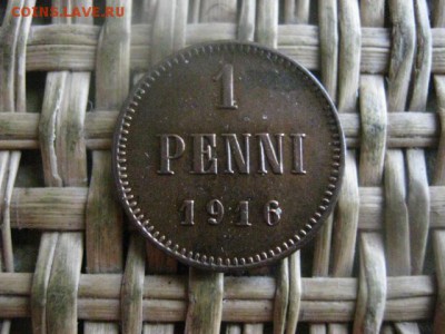 1 пенни 1916г. В альбом. До 30.01.2017г. - 051.JPG