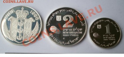 Хочу продать,свои знаки(и перейду собирать-фантики!)... - Футбол-серебро.