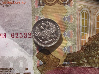 17 в 22-30 - 10к1915р№1
