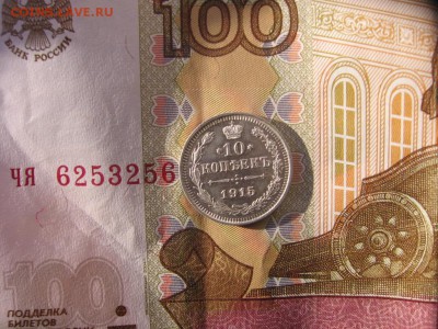 17 в 22-30 - 10к1915а№1