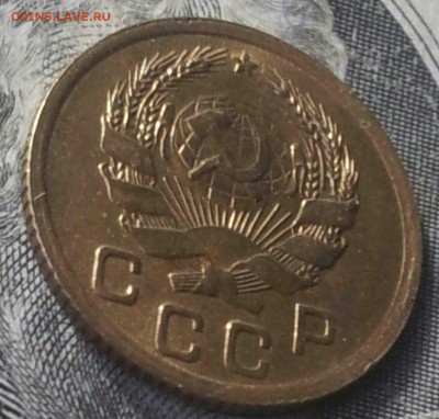 1 копейка 1936 г. UNC Оценка. - 0-02-05-e69c01c305161a3f0bdb755066adaa0095a9a0492c41c7a411e6562b6a8009c1_full