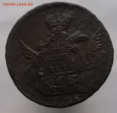 1 к 1755г ммд. - DSCF1596.JPG