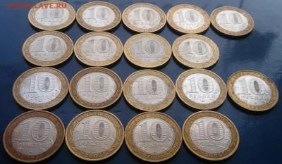 55, 60 лет Победы сп и ммд - 36 штук до 28.01.17г. - DSC_7509