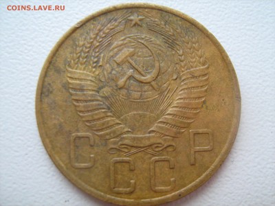 5 копеек 1957 год Шт2.1 по А.И.Ф - IMG_1476.JPG