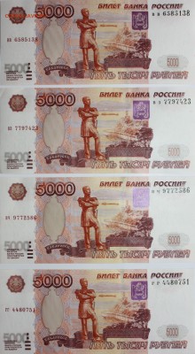 пресс - IMG_1006.JPG