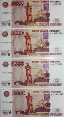 пресс - IMG_1007.JPG