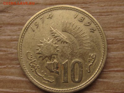 с 1 руб. Марокко 10 сантимов 1974 до 27.01.17 в 22.00 М - IMG_3219.JPG