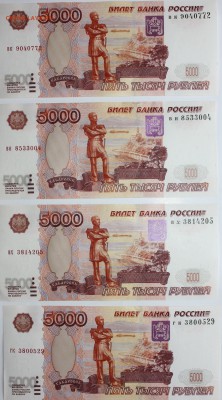 пресс - IMG_1008.JPG