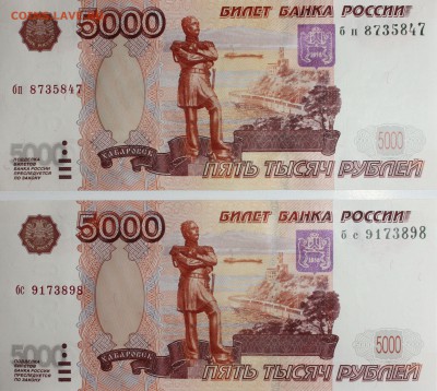 пресс - IMG_1009.JPG