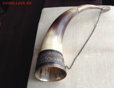 Рог сувенирный.  СССР - 1968г.  серебро 875. - IMG_3799.JPG