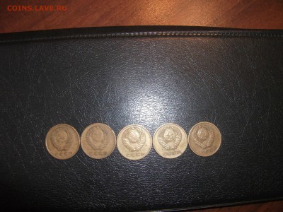 3 коп. СССР 1961,65,67,68,69 до 29.01.2017 в 22:00 - DSCF4007.JPG