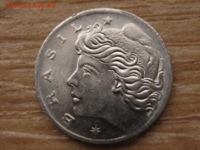 с 1 руб. Бразилия 1 сентаво 1975 до 27.01.17 в 22.00 М - IMG_3222.JPG