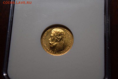 5 рублей 1902 г. NGC MS67 - $_3-25.JPG