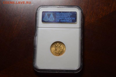 5 рублей 1902 г. NGC MS67 - $_3-35.JPG