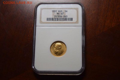 5 рублей 1902 г. NGC MS67 - $_3-33.JPG