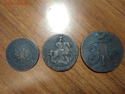 2коп.Павла1800г.3коп1874г.2коп1766г. 300р до 1.02 - IMG_20170125_143623