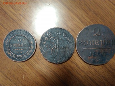 2коп.Павла1800г.3коп1874г.2коп1766г. 300р до 1.02 - IMG_20170125_143543
