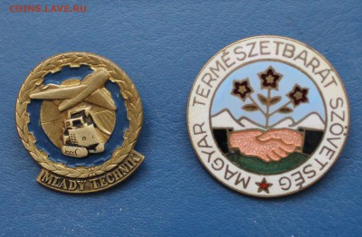 Юный техник и юный натуралист ЧССР и Венгрия - IMG_3141.JPG