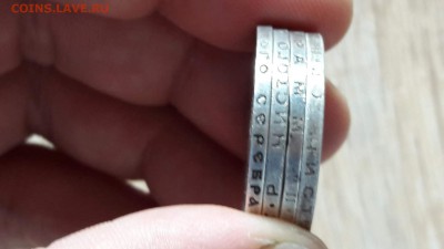 Полтинники 1922, 24, 26, 27 года. До 30.01 - IMG_20170125_144451_9