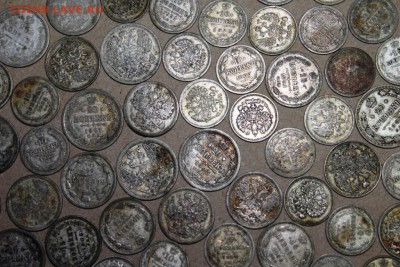 88 монет 10,15,20 копеек.Чердак - Изображение 116