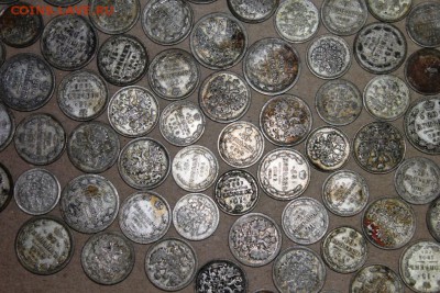 88 монет 10,15,20 копеек.Чердак - Изображение 119