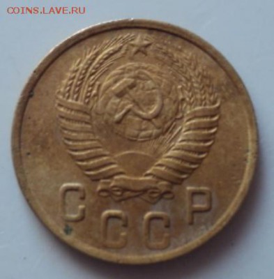 2 копейки 1950 года приятные  ок.29.01.17  23-00 мск - DSC02680.JPG