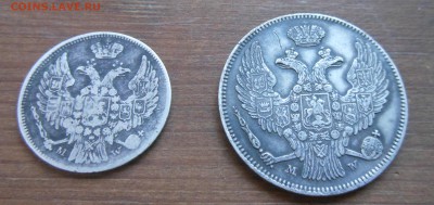 15 и 30 злотых хорошие оц на продажу - DSCN1354.JPG