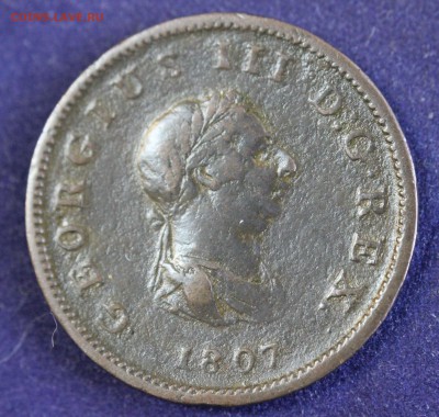 2 пенни 1807г.  ГЕОРГ-III до 31.01 - IMG_4332.JPG