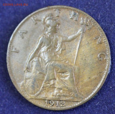 С 1 руб. БРИТАНИЯ фартинг 1912г. ГЕОРГ-V до 31.01 - IMG_4310.JPG