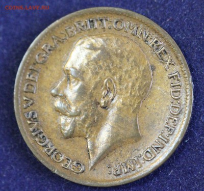 С 1 руб. БРИТАНИЯ фартинг 1912г. ГЕОРГ-V до 31.01 - IMG_4309.JPG