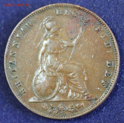 С 1 руб. БРИТАНИЯ фартинг 1858г. ВИКТОРИЯ МОЛОДАЯ до 31.01 - IMG_4308.JPG