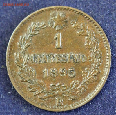 С 1 руб. ИТАЛИЯ 1с  1895г. УМБЕРТО-I до 31.01 в 22-00 - IMG_4327.JPG