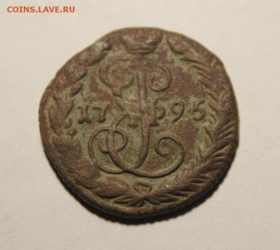 деньга 1795 - Изображение 133