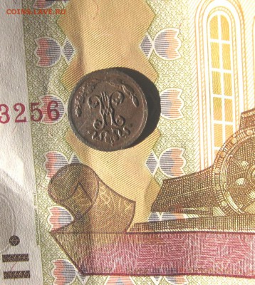 2017 в 22-30 по Москве - 14к1900р180